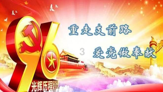 于志永带队赴山东省考察招商